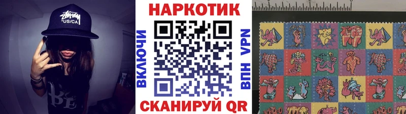 Какие есть наркотики Слюдянка Бошки Шишки ГАШИШ