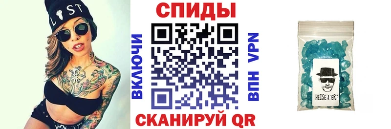 Amphetamine 97%  Слюдянка 