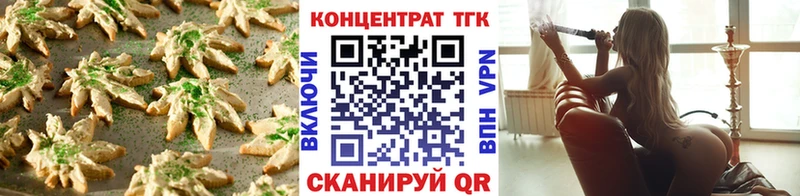 blacksprut tor  Слюдянка  Еда ТГК марихуана  закладки 