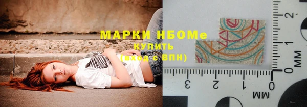 соль курить ск Алексин