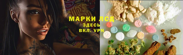 MDMA Premium VHQ Алексеевка