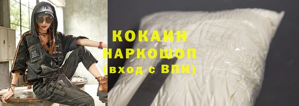 меф VHQ Армянск