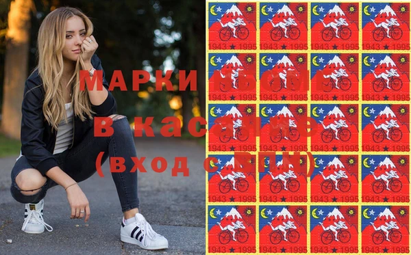 соль курить ск Алексин