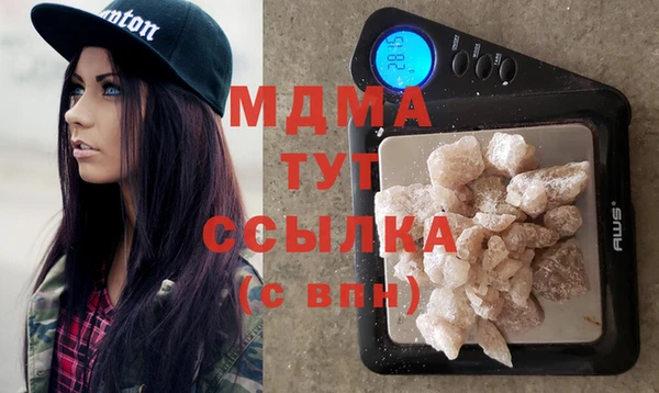 соль курить ск Алексин