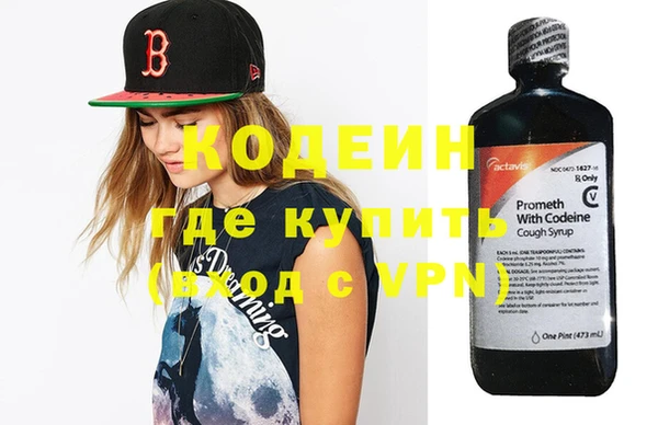 хмурый Заводоуковск