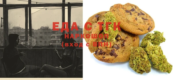 mdma Заволжье