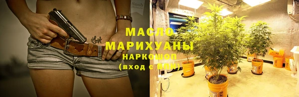 хмурый Заводоуковск