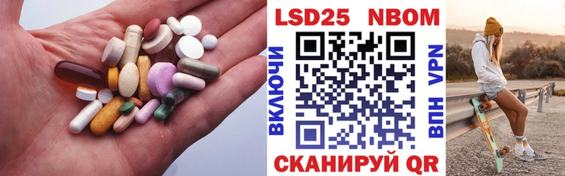 ЛСД экстази ecstasy  Слюдянка 