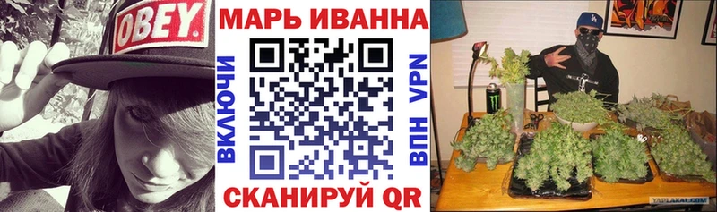 Бошки марихуана THC 21%  цены наркотик  Слюдянка 